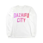 JIMOTOE Wear Local Japanの太宰府市 DAZAIFU CITY Long Sleeve T-Shirt