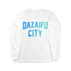JIMOTOE Wear Local Japanの太宰府市 DAZAIFU CITY Long Sleeve T-Shirt