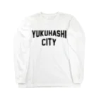 JIMOTOE Wear Local Japanの行橋市 YUKUHASHI CITY Long Sleeve T-Shirt