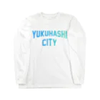 JIMOTOE Wear Local Japanの行橋市 YUKUHASHI CITY Long Sleeve T-Shirt