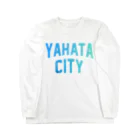 JIMOTO Wear Local Japanの八幡市 YAHATA CITY ロングスリーブTシャツ