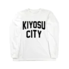 JIMOTOE Wear Local Japanの清須市 KIYOSU CITY Long Sleeve T-Shirt