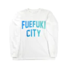 JIMOTO Wear Local Japanの笛吹市 FUEFUKI CITY ロングスリーブTシャツ