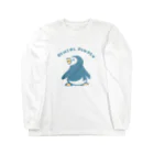 huroshikiのおしりぺんぺん Long Sleeve T-Shirt