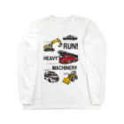 おんが1203のはたくる　riaru Long Sleeve T-Shirt