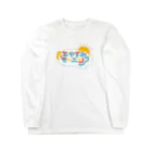 Natsukawa Yukichiのおやすみモーニング Long Sleeve T-Shirt