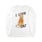 お猫様大好きナスビのシャツを着たトラ猫 Long Sleeve T-Shirt