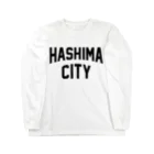 JIMOTOE Wear Local Japanの羽島市 HASHIMA CITY Long Sleeve T-Shirt