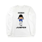 momino studio SHOPのhigh jumper 23 Long Sleeve T-Shirt