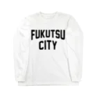 JIMOTOE Wear Local Japanの福津市 FUKUTSU CITY Long Sleeve T-Shirt