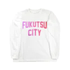 JIMOTOE Wear Local Japanの福津市 FUKUTSU CITY ロングスリーブTシャツ