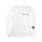 やーかずのAlter ipse amicus Long Sleeve T-Shirt