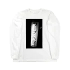 hirokiuebaのソープ•ヘルスTEE Long Sleeve T-Shirt