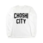 JIMOTOE Wear Local Japanの銚子市 CHOSHI CITY ロングスリーブTシャツ