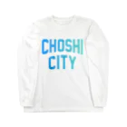 JIMOTOE Wear Local Japanの銚子市 CHOSHI CITY Long Sleeve T-Shirt