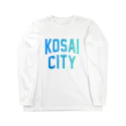 JIMOTOE Wear Local Japanの湖西市 KOSAI CITY Long Sleeve T-Shirt