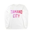 JIMOTOE Wear Local Japanの玉野市 TAMANO CITY Long Sleeve T-Shirt
