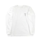 ArakiYasuhiroのてあて整体公式Tシャツ　① Long Sleeve T-Shirt