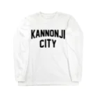 JIMOTOE Wear Local Japanの観音寺市 KANNONJI CITY Long Sleeve T-Shirt