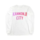 JIMOTOE Wear Local Japanの観音寺市 KANNONJI CITY Long Sleeve T-Shirt