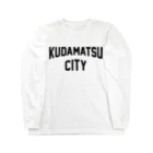 JIMOTOE Wear Local Japanの下松市 KUDAMATSU CITY Long Sleeve T-Shirt
