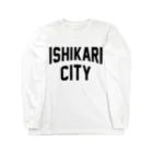 JIMOTOE Wear Local Japanの石狩市 ISHIKARI CITY Long Sleeve T-Shirt