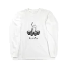 PokuStarのティンパニとネコ Long Sleeve T-Shirt