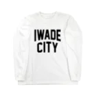 JIMOTOE Wear Local Japanの岩出市 IWADE CITY Long Sleeve T-Shirt