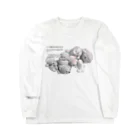 「ごめん々ね 」と言っのねねね Long Sleeve T-Shirt