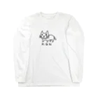 N-storeの【KGN】気まぐれニャンコ Long Sleeve T-Shirt