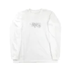 うぇりんとんの一般市民 Long Sleeve T-Shirt