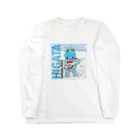 有明ガタァ商会のHIGATAと超魚 Long Sleeve T-Shirt