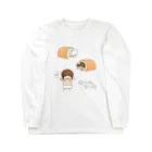 たゆんたゆんのロールケーキ Long Sleeve T-Shirt