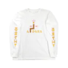 AIDARAのAIDARAロゴ Long Sleeve T-Shirt