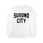 JIMOTO Wear Local Japanの裾野市 SUSONO CITY Long Sleeve T-Shirt