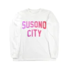 JIMOTO Wear Local Japanの裾野市 SUSONO CITY ロングスリーブTシャツ