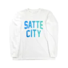 JIMOTOE Wear Local Japanの幸手市 SATTE CITY ロングスリーブTシャツ