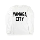 JIMOTOE Wear Local Japanの山鹿市 YAMAGA CITY Long Sleeve T-Shirt