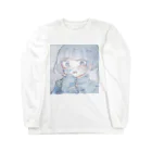 あくむ病院の浮遊。 Long Sleeve T-Shirt