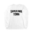 JIMOTOE Wear Local Japanの寒川町市 SAMUKAWA CITY Long Sleeve T-Shirt