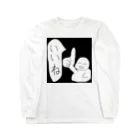 yu___uuの同意してくれる Long Sleeve T-Shirt