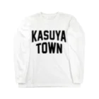 JIMOTOE Wear Local Japanの粕屋町市 KASUYA CITY Long Sleeve T-Shirt