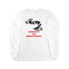 ヘンテコデザイン専門店　SYUNLABOの屁理屈をこねています Long Sleeve T-Shirt