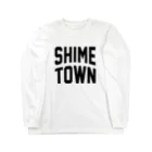 JIMOTOE Wear Local Japanの志免町 SHIME TOWN Long Sleeve T-Shirt