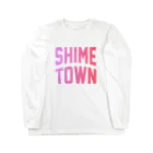 JIMOTOE Wear Local Japanの志免町 SHIME TOWN Long Sleeve T-Shirt