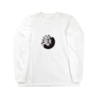 U-flatのTiger×Cow Long Sleeve T-Shirt