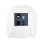 ななはちゃんのイラストのわんつーかずき Long Sleeve T-Shirt