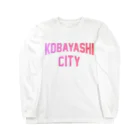 JIMOTOE Wear Local Japanの小林市 KOBAYASHI CITY ロングスリーブTシャツ