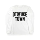 JIMOTOE Wear Local Japanの音更町 OTOFUKE TOWN Long Sleeve T-Shirt