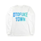 JIMOTOE Wear Local Japanの音更町 OTOFUKE TOWN Long Sleeve T-Shirt